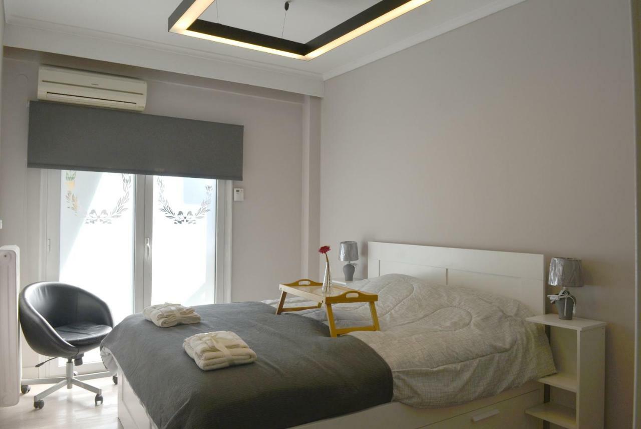 Appartement Chic & Cozy
