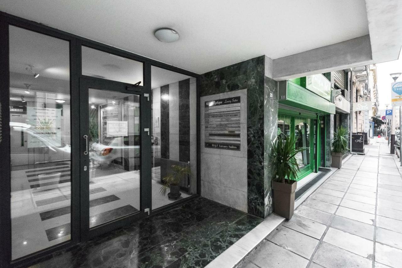 M&f Luxury Est. 2019 / F Apartment *