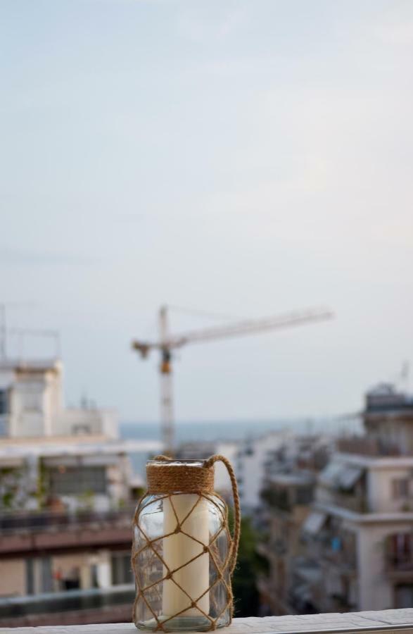 Nephele Luxury Apartment