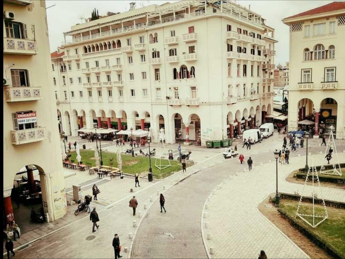 Apartment Aristotelous Square Luxury *