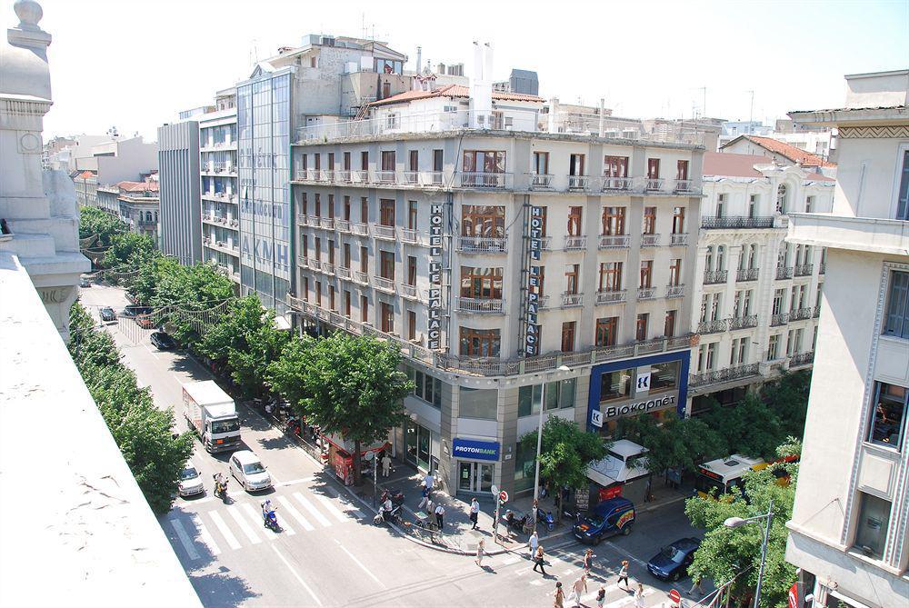 Le Palace Thessaloniki
