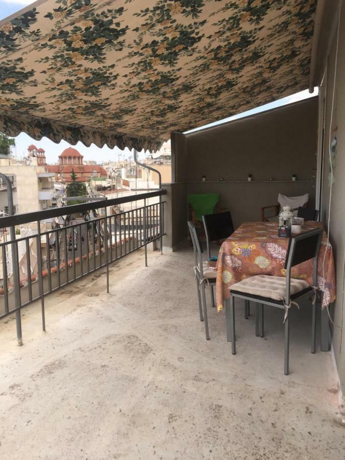 Konba Luxury Mini Appartement