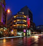 Emporikon 2* Thessaloniki
