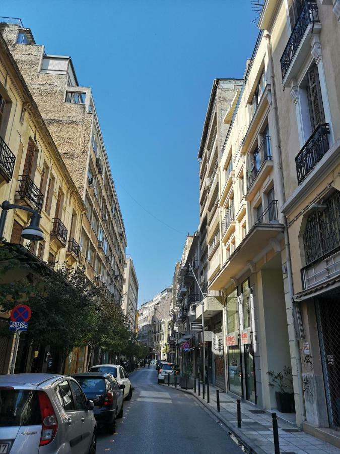Valaoritou Rodamanthi Apartment Thessaloniki