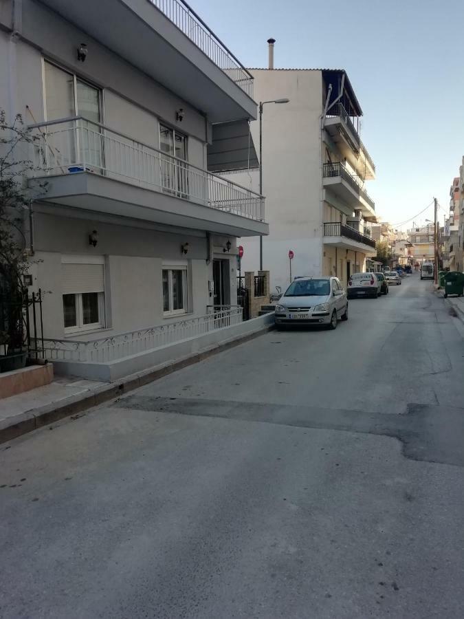 Appartement Aigaiou House