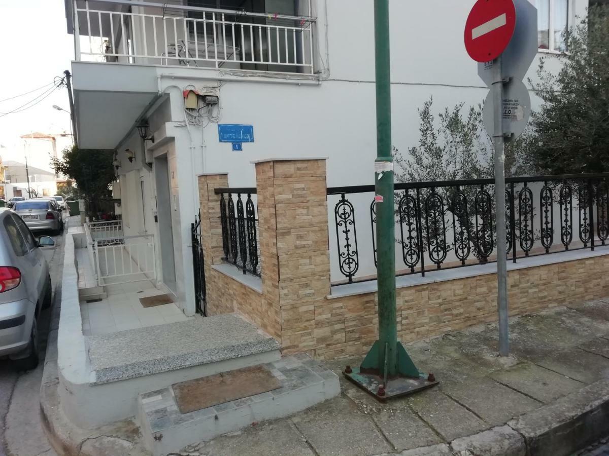 Appartement Aigaiou House