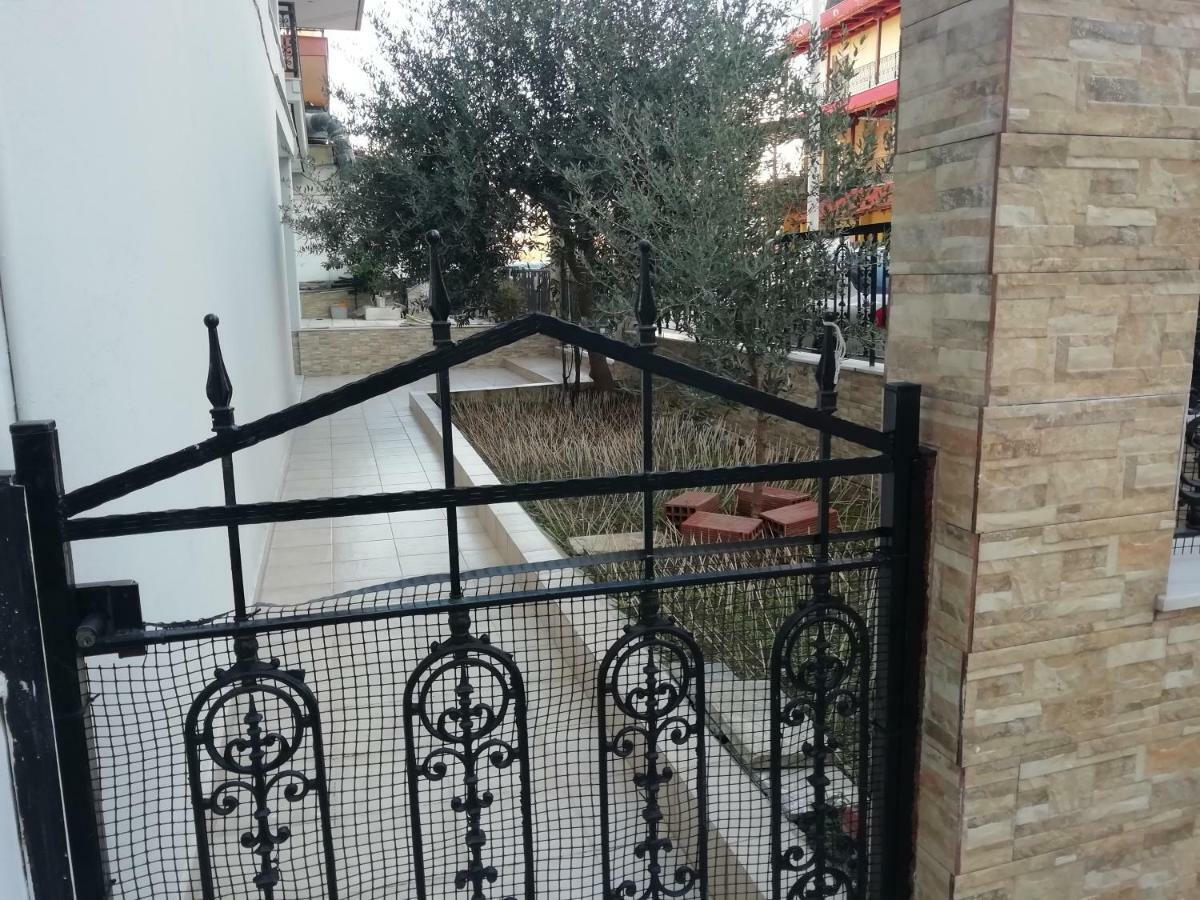Aigaiou House