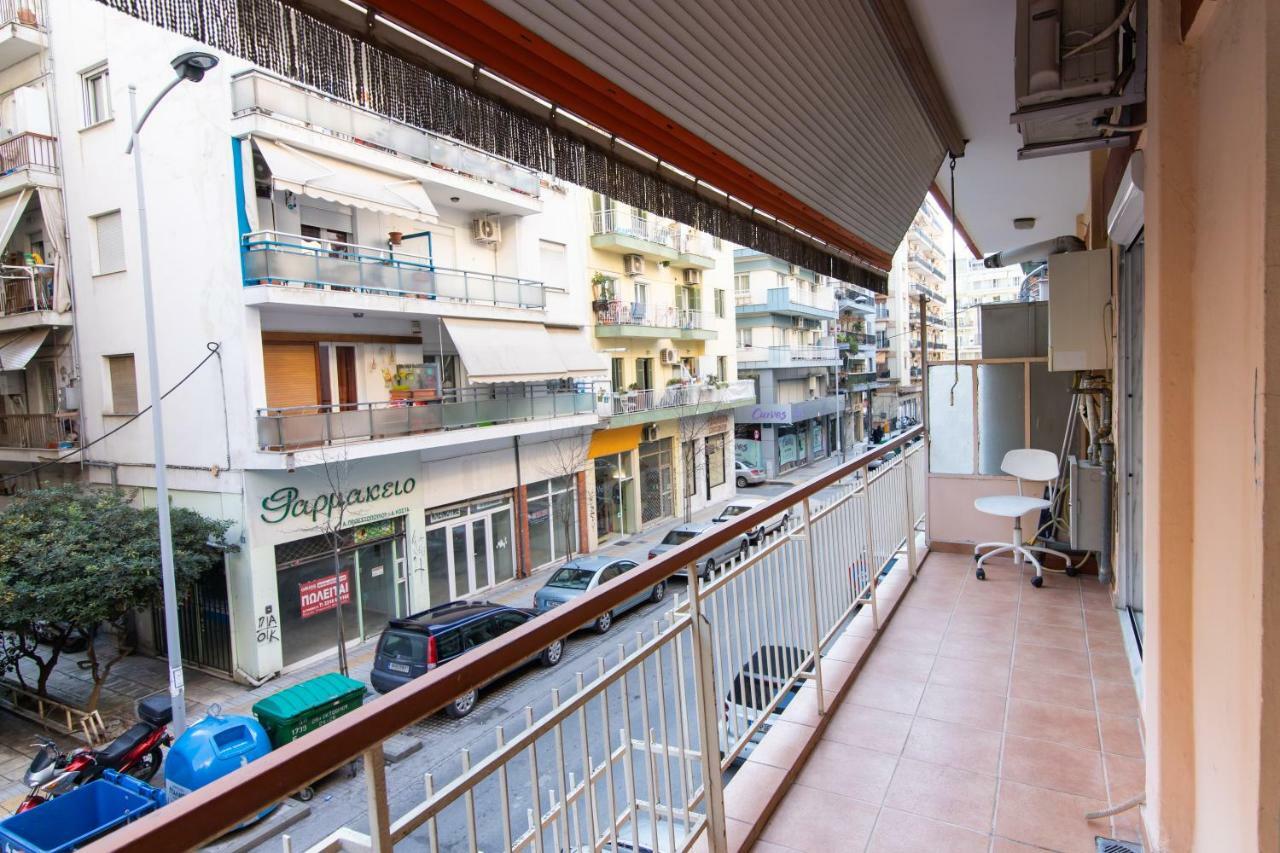 Apartment F & B Collection - For 3 Thessaloniki
