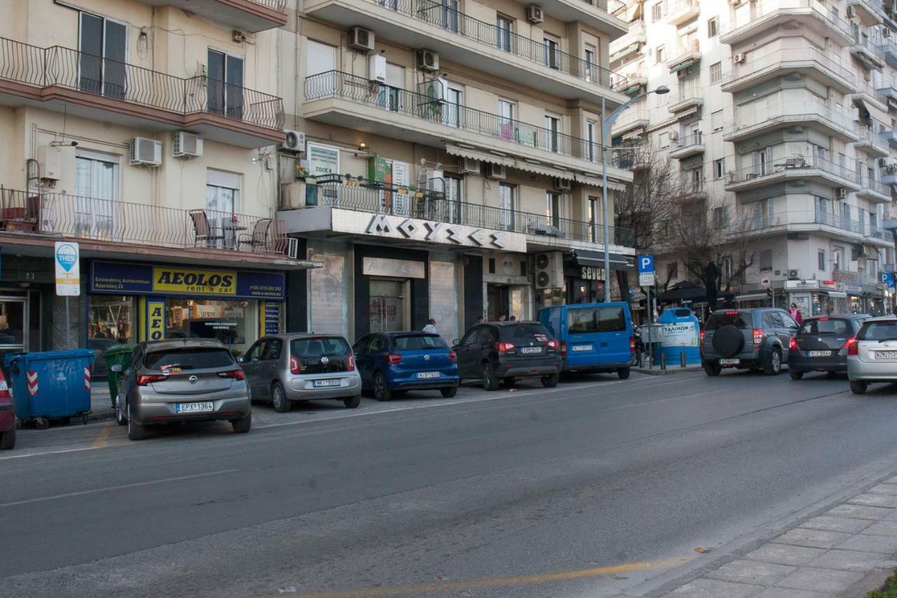 Daire Stylish Zoi's Next To Helexpo, White Tower *