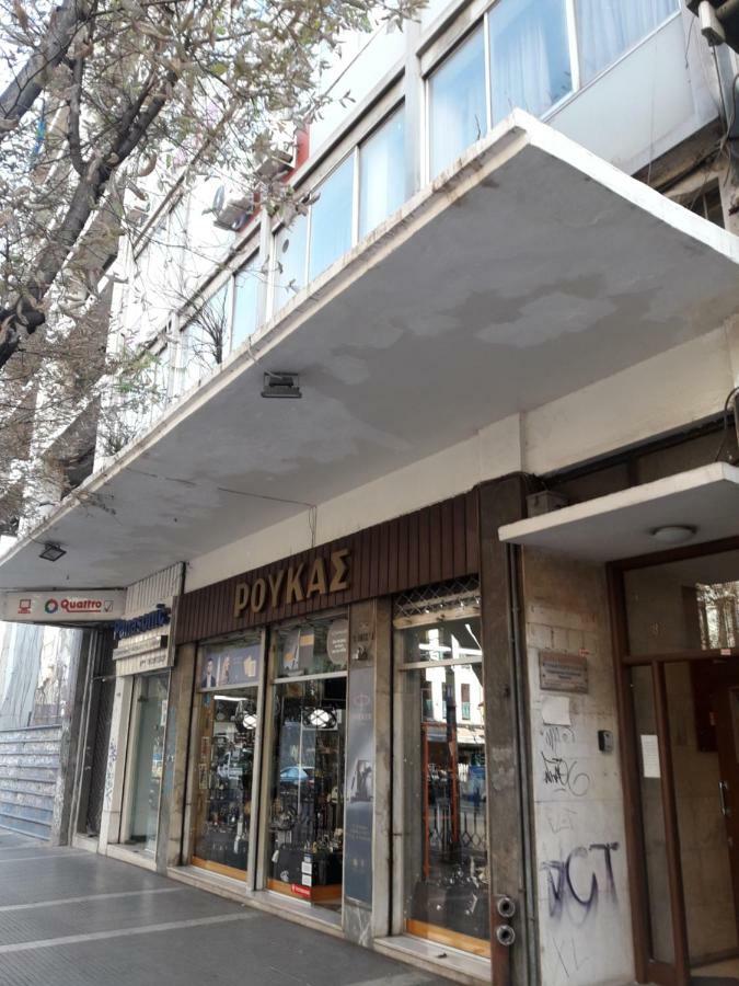 Daire Hermes Studio