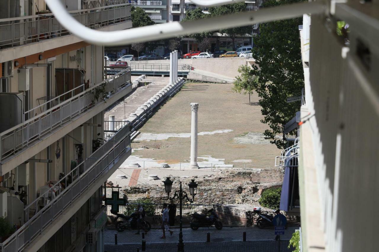 Roman Forum Suites