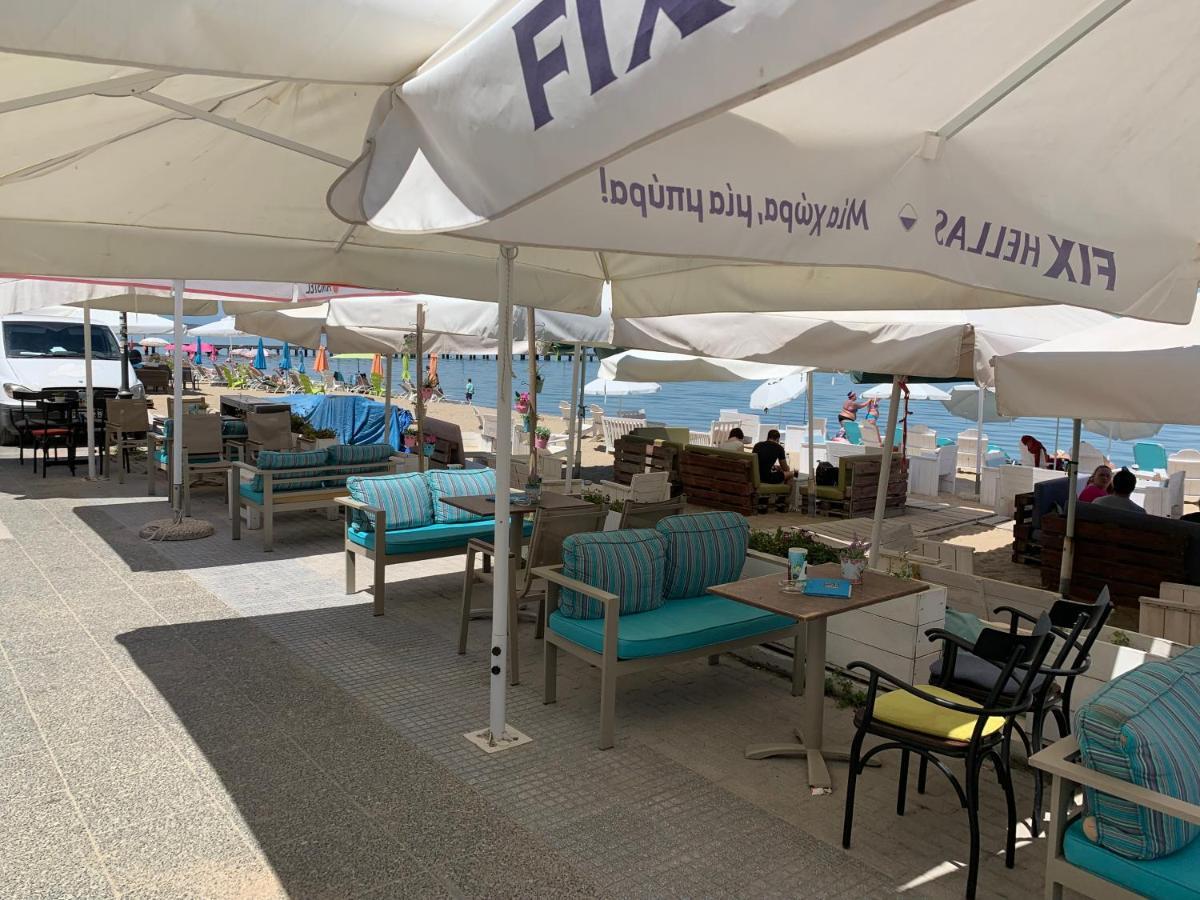 30m From The Sea *