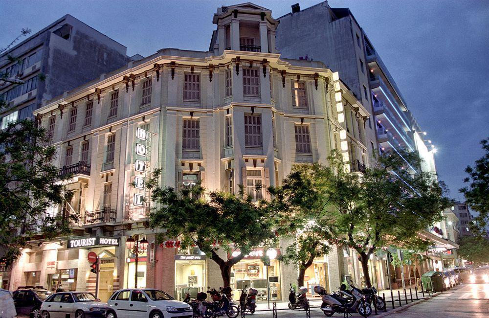 Hotel Tourist Thessaloniki