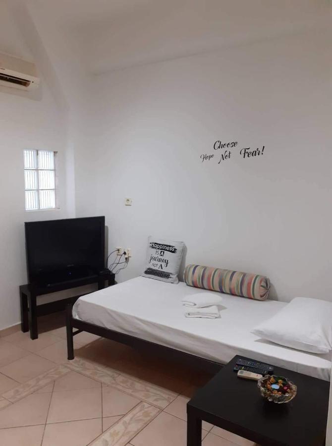 Apartment Center