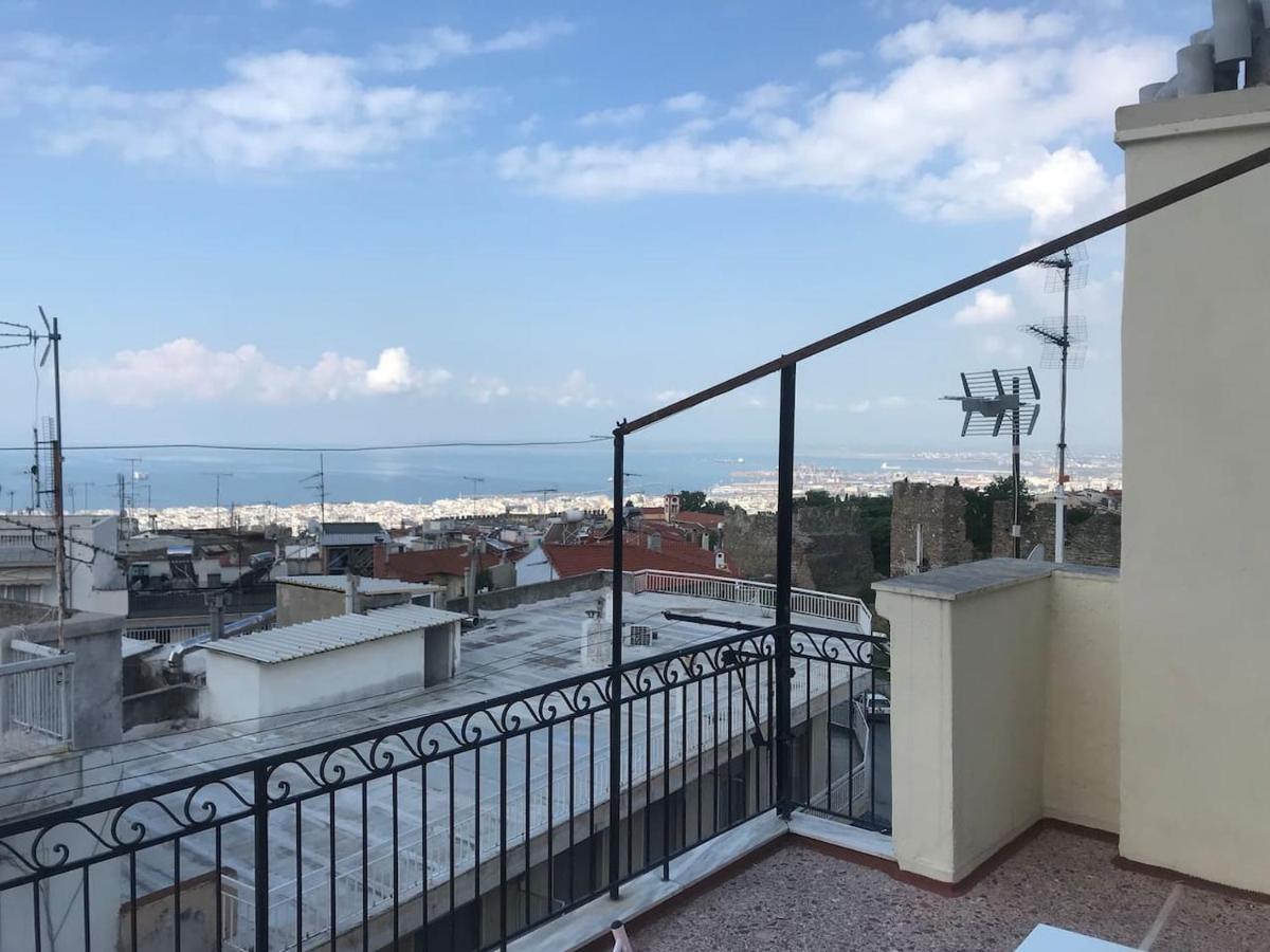 Appartement With Great View *