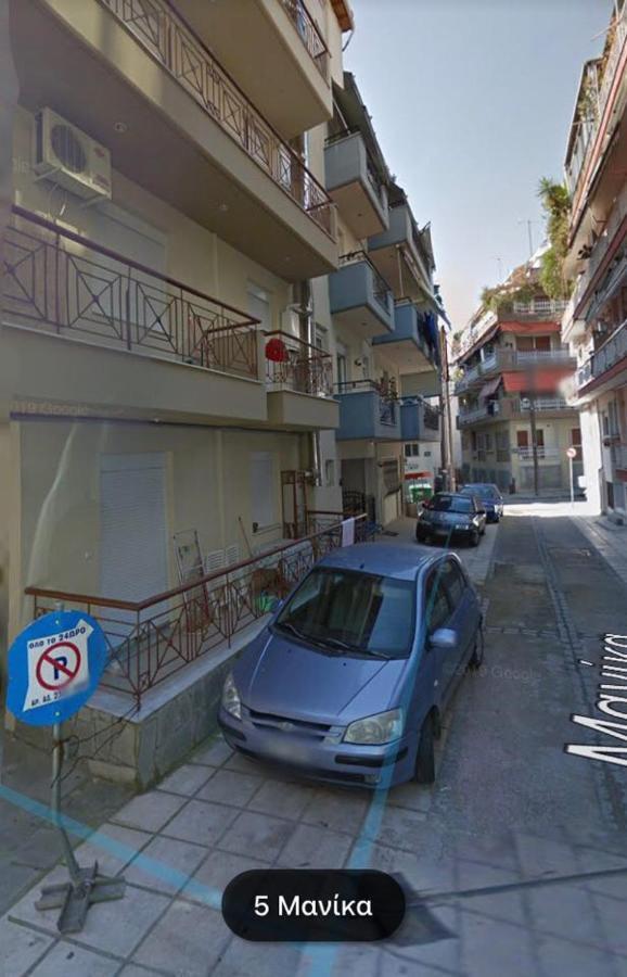 3 Min From Central Station Free Parking Căn hộ