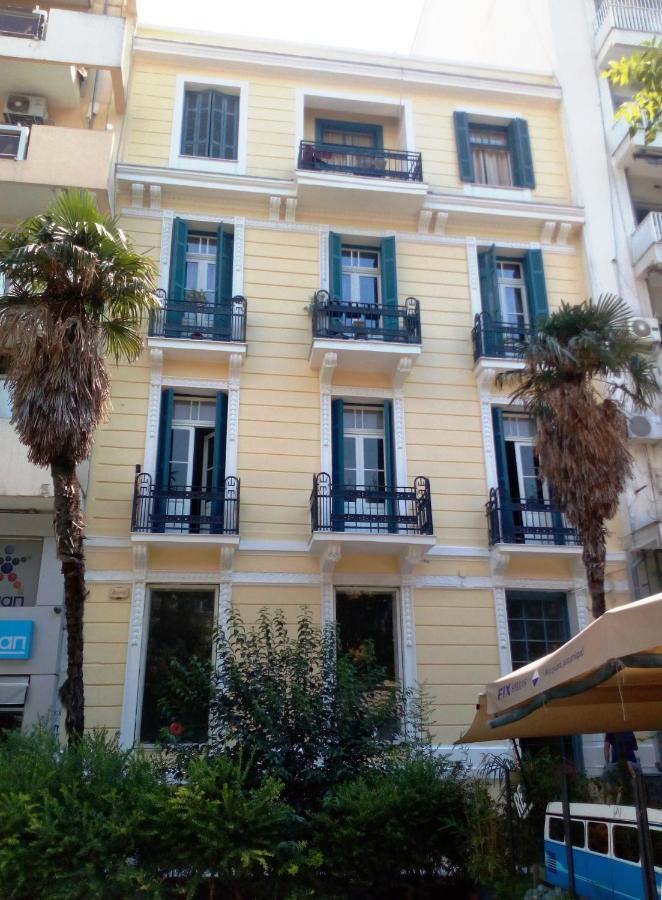 Center Landmark House Apartment