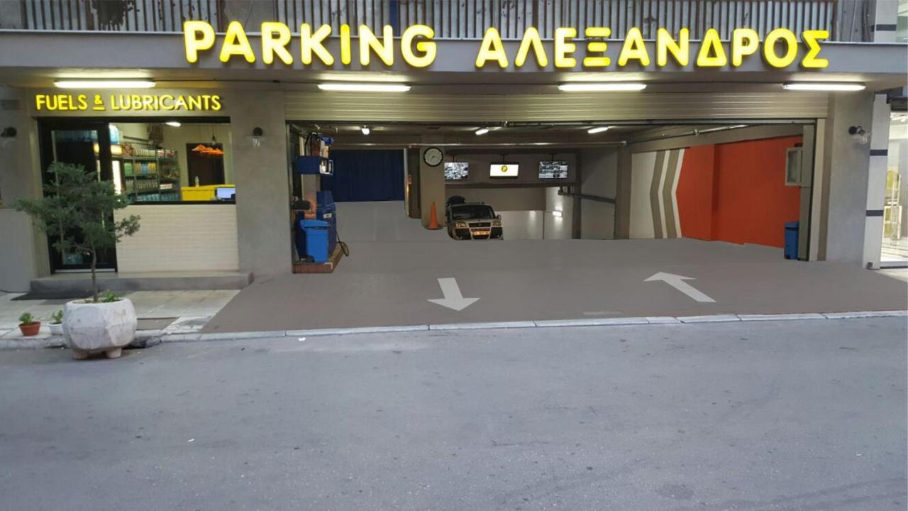 Bella Center, Parking *