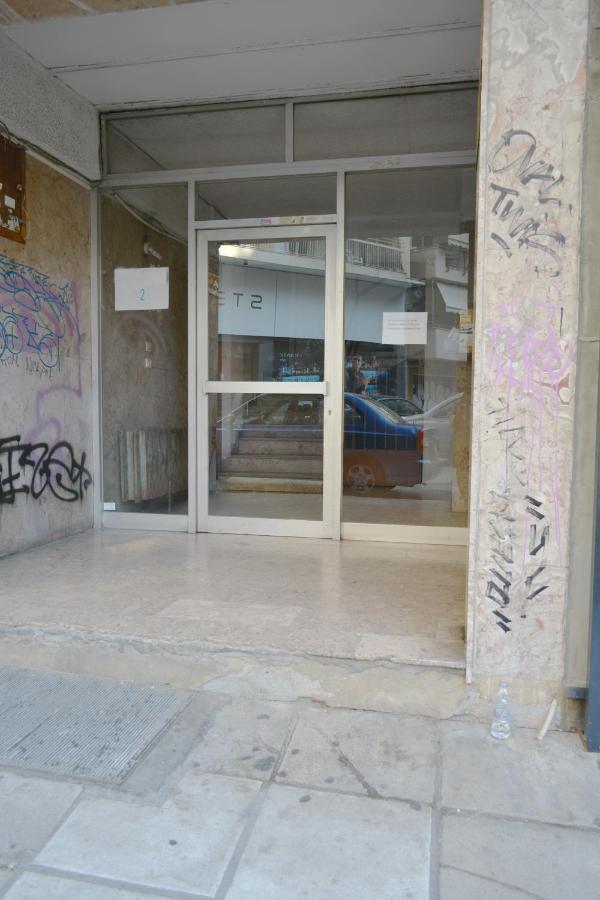 Appartement Bella Center, Parking