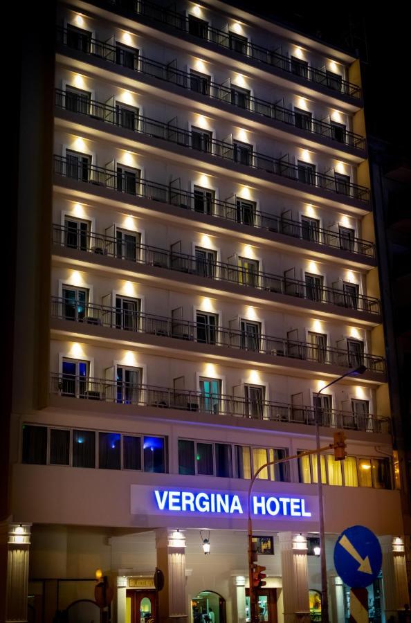 Hotel Vergina