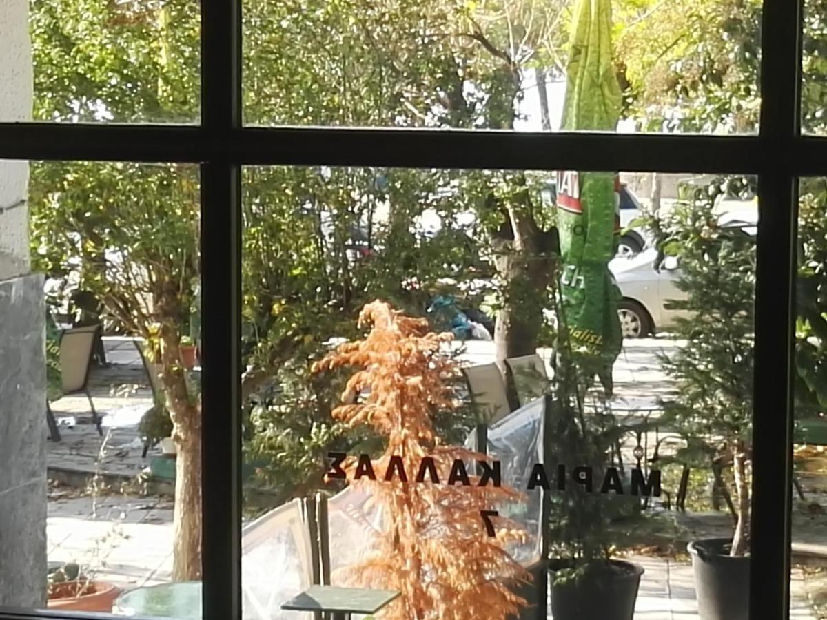 Maria Kallas Apartment Thessaloniki