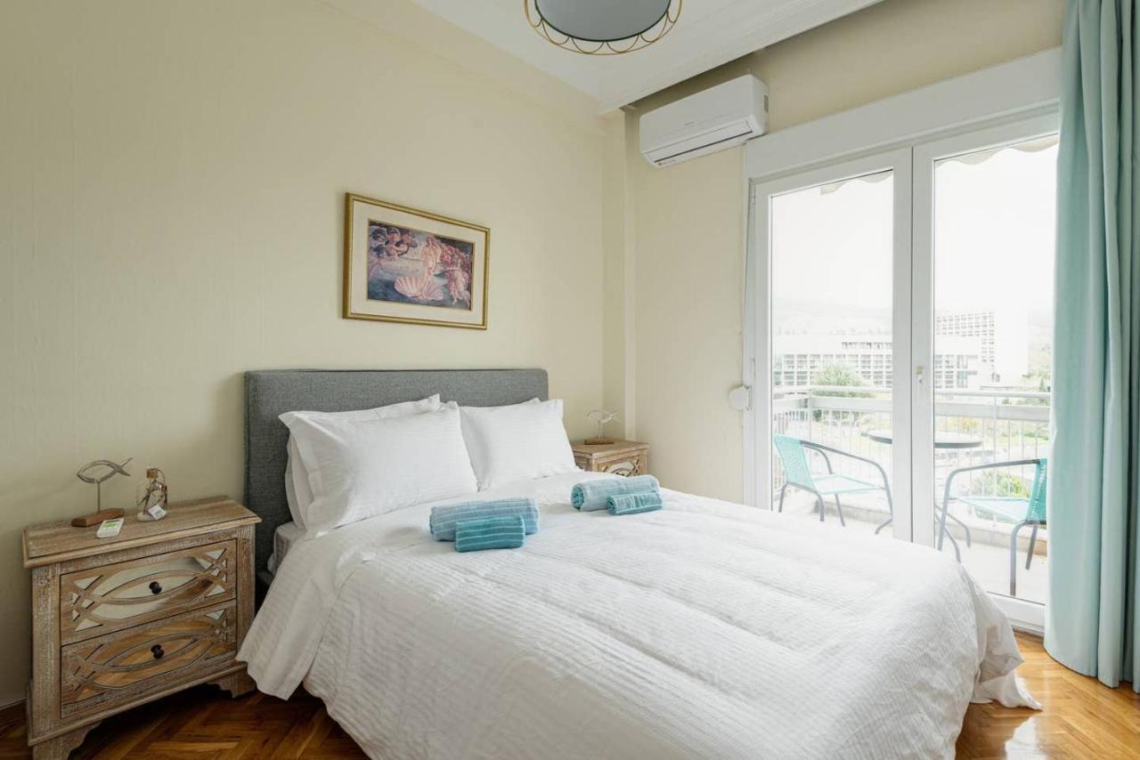 Endless View Center Apartamento