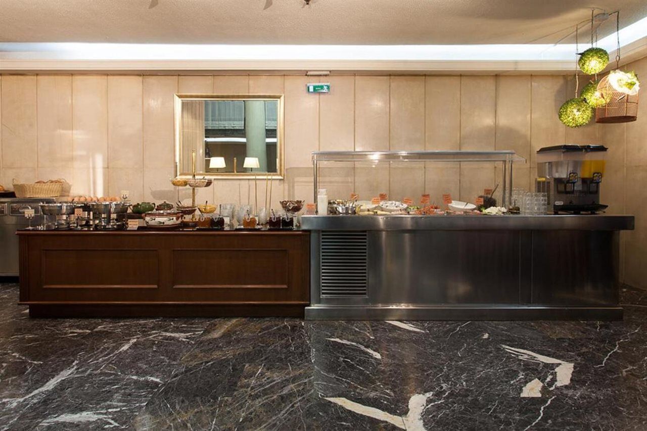 El Greco Hotel Thessaloniki