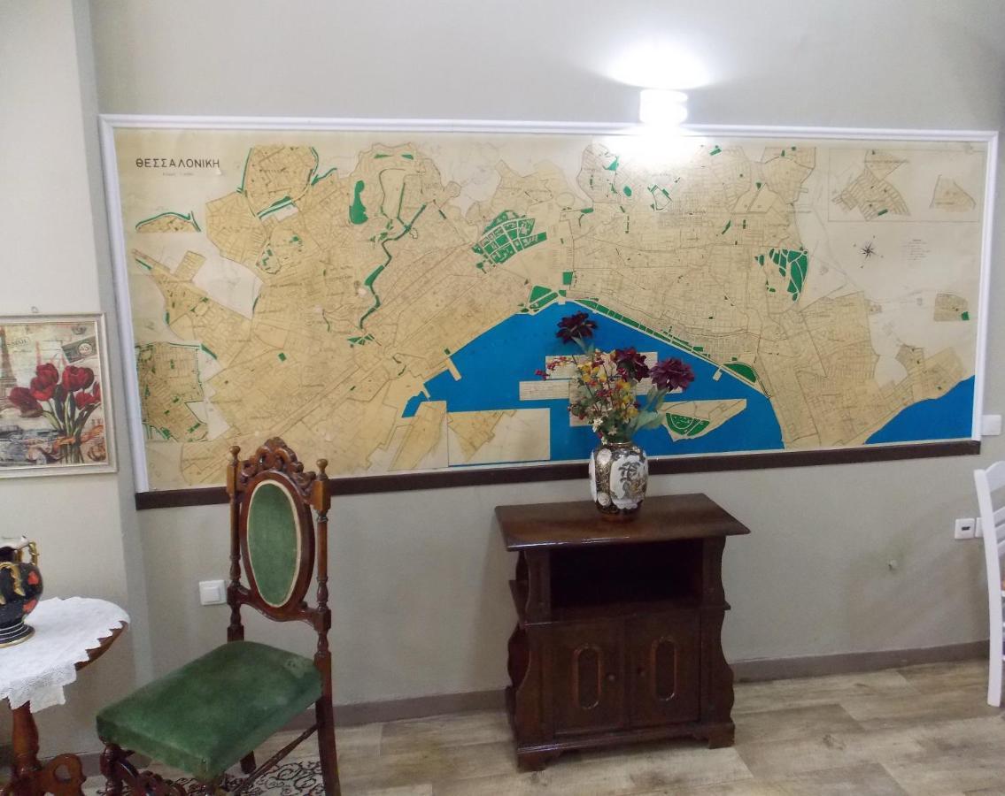 My Home Daire Selanik