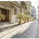 Lovely Small Apartment #2