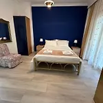 Vera House
