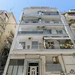 Theofilos Urban Apartment, Close To City Center