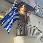 Renovated Apartment With Separate Access