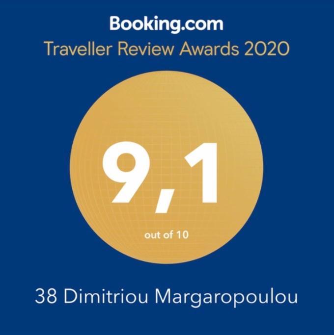 Apartment 38 Dimitriou Margaropoulou *