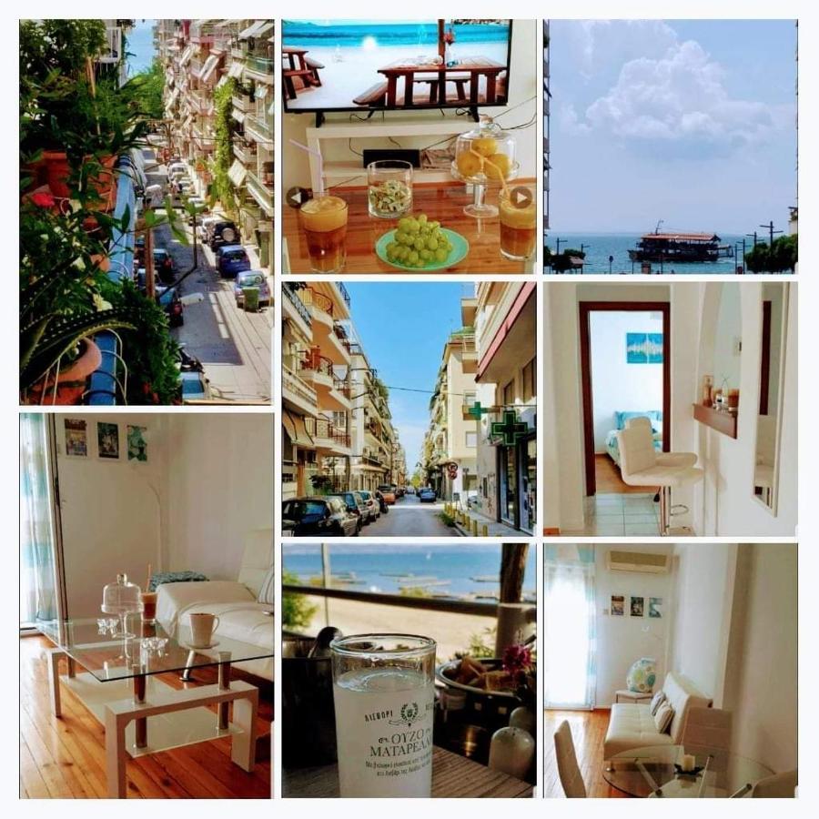 77 Comfort Appartement Thessaloniki