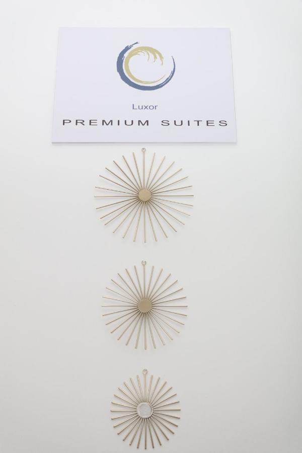 Luxor Premium Thessaloniki