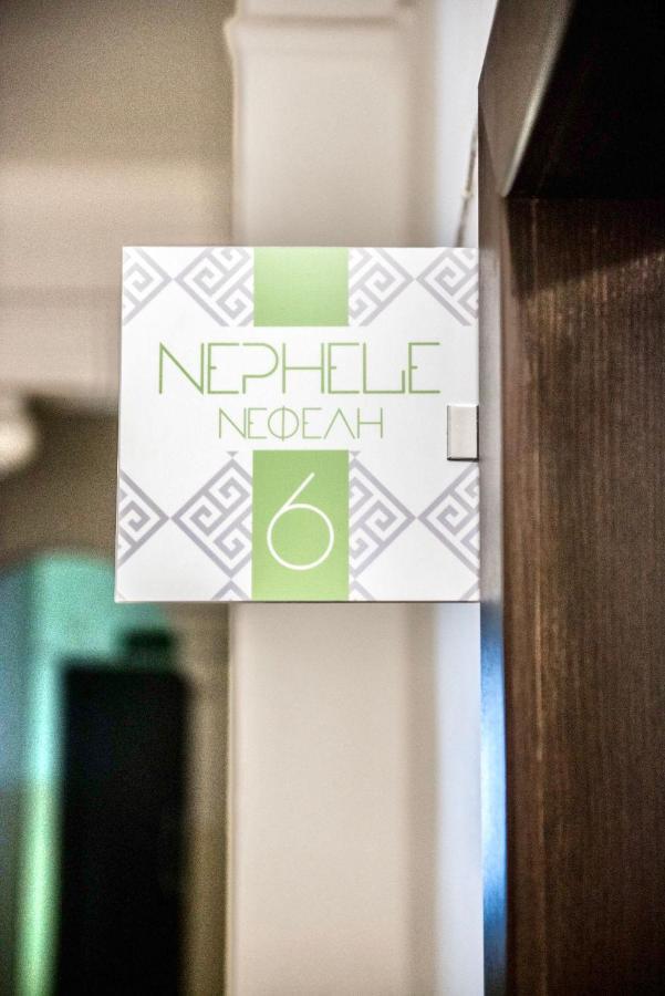 Apartment #nephele & Morpheus By Halu! Thessaloniki