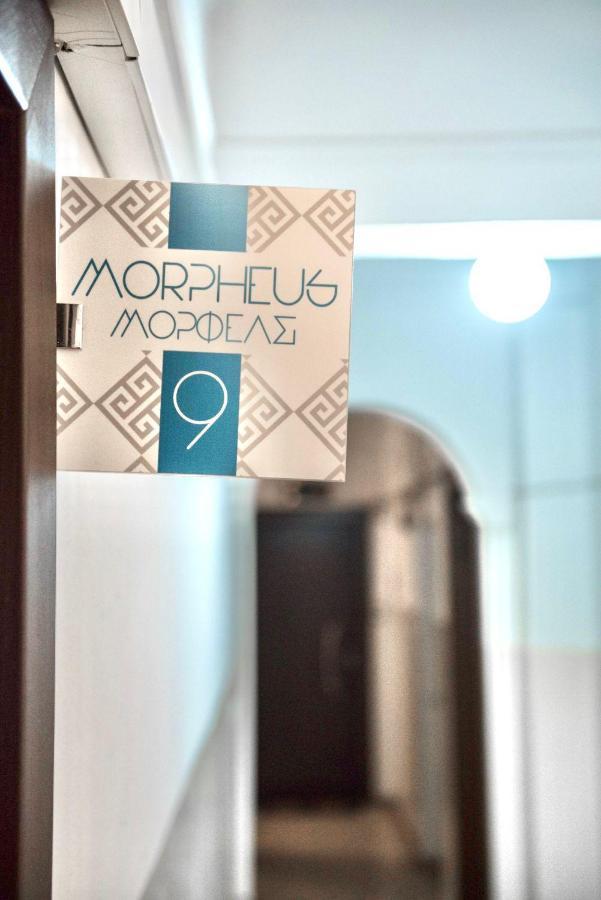 Apartment #nephele & Morpheus By Halu! Thessaloniki