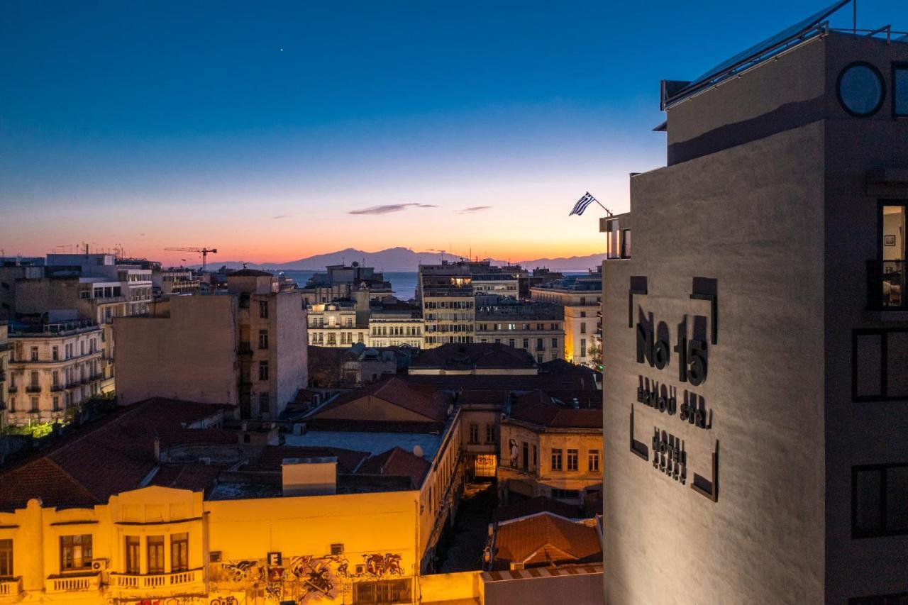 Hotel No 15 Ermou 5*