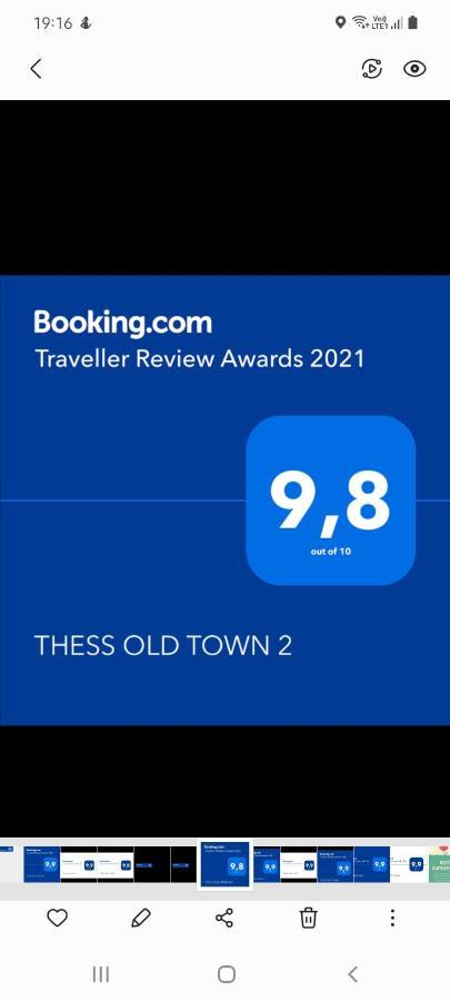 Apartment Thess Old Town 2 Free Private Parking