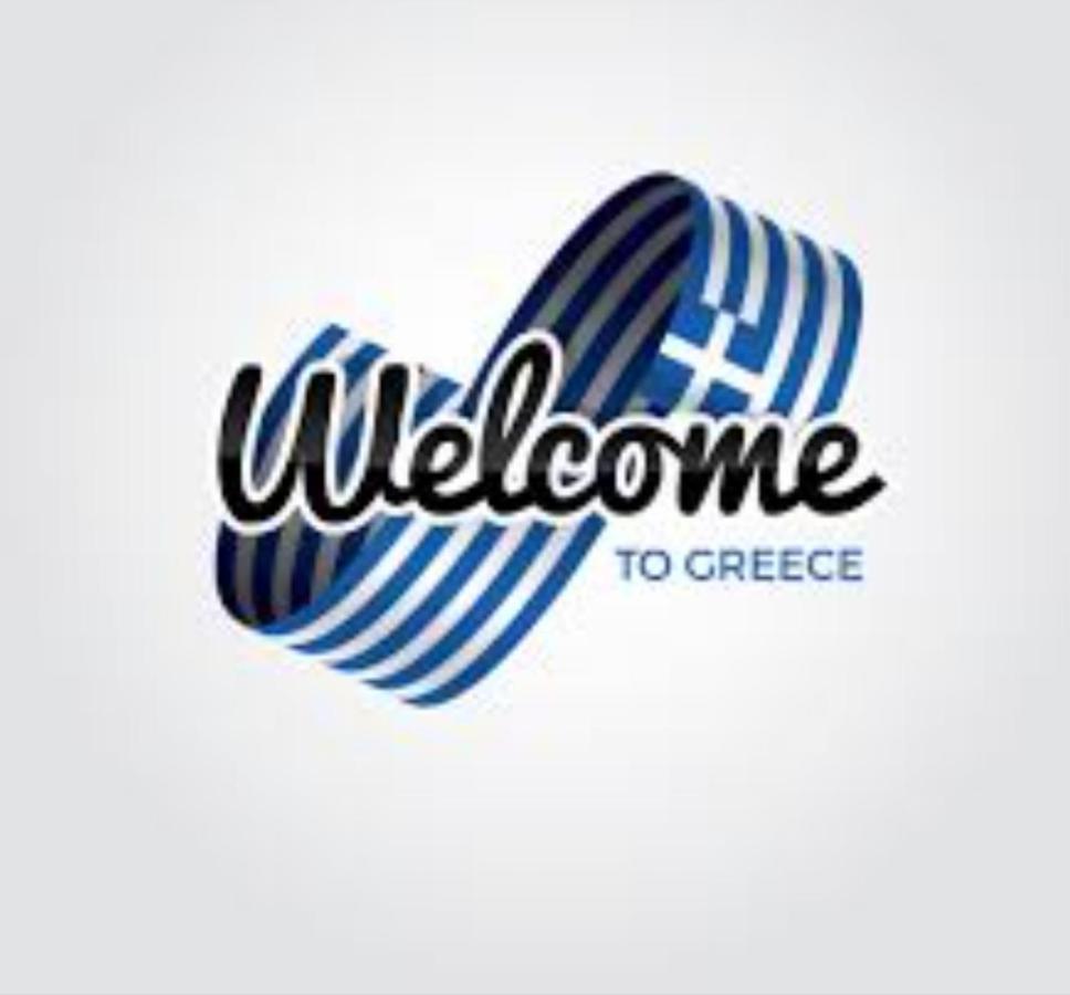 Thess Old Town 2 Free Private Parking Apartment Thessaloniki
