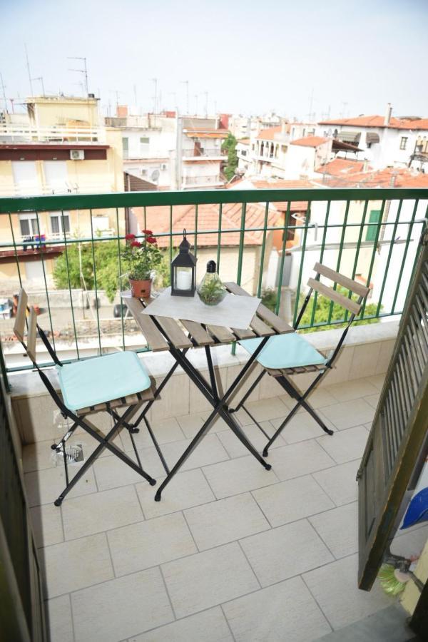 Kalithea View Daire