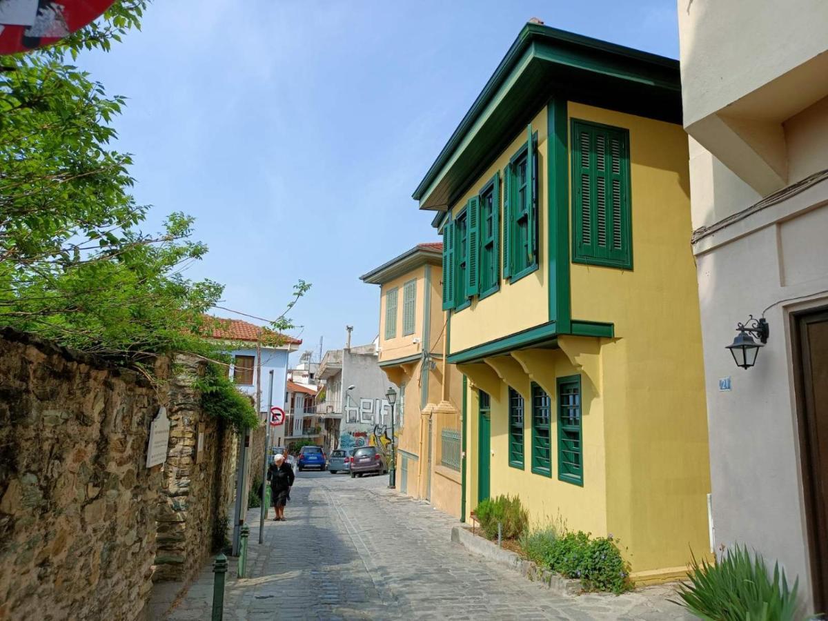 Daire Kalithea View Selanik