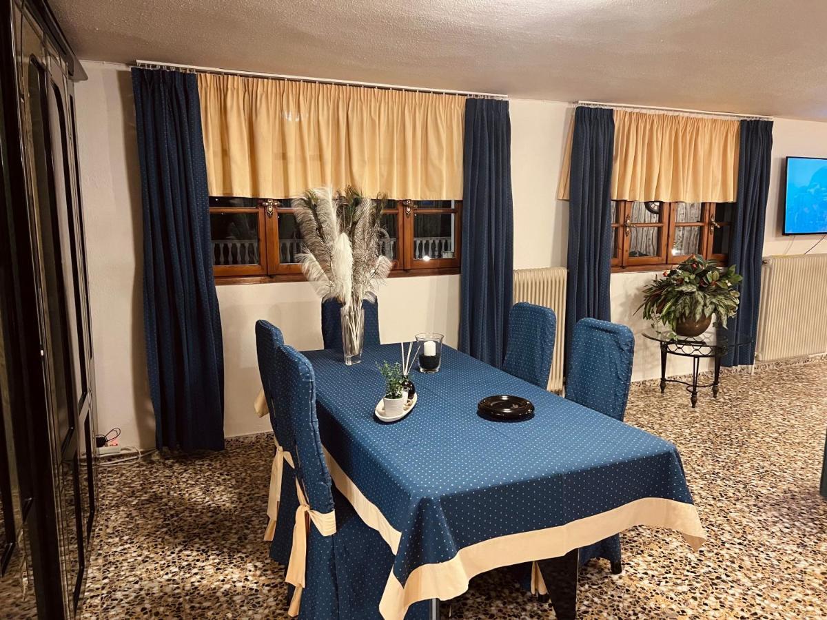 El Paraiso Holiday home Thessaloniki