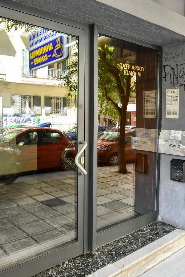 Apartment Center *