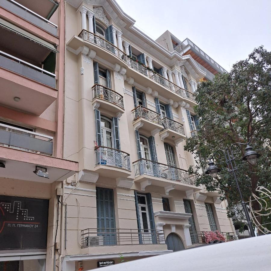 Apartamento Maria's *