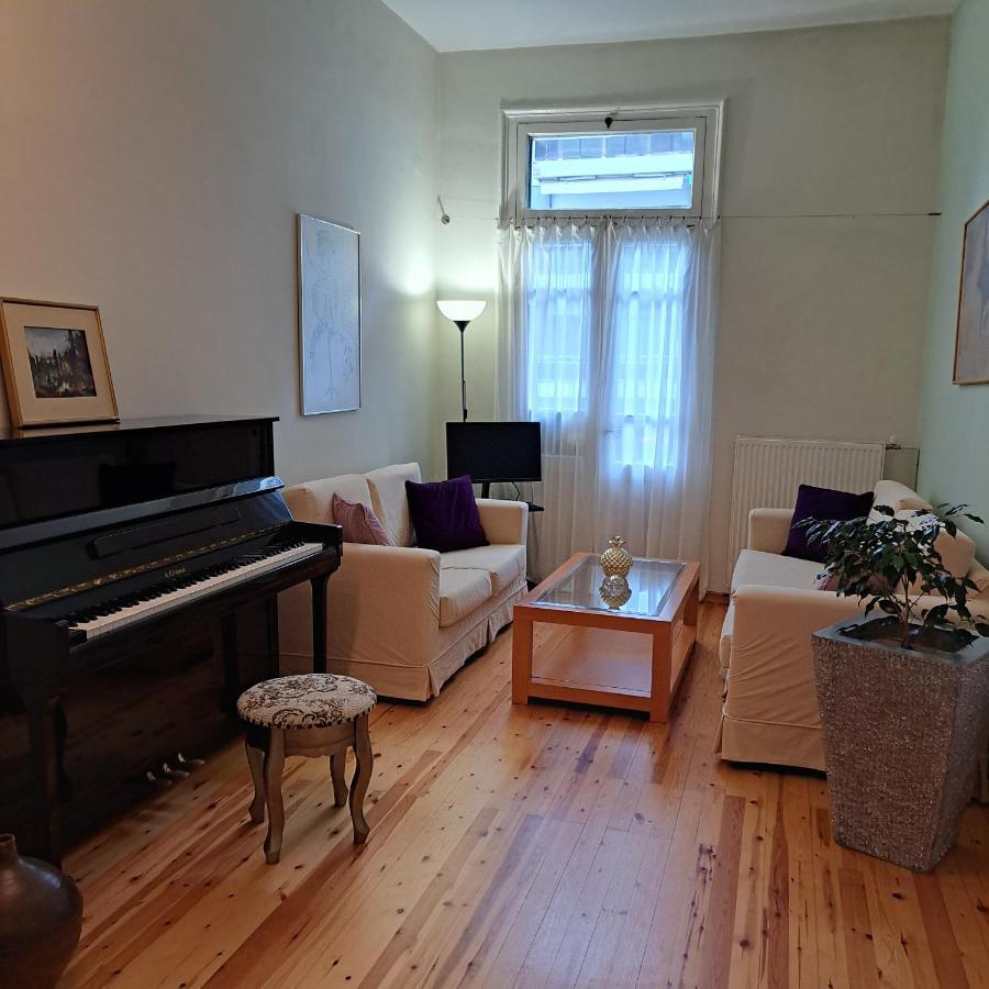 Apartamento Maria's