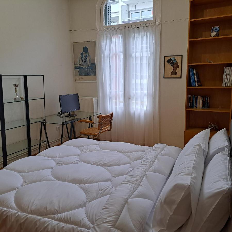 Apartamento Maria's *