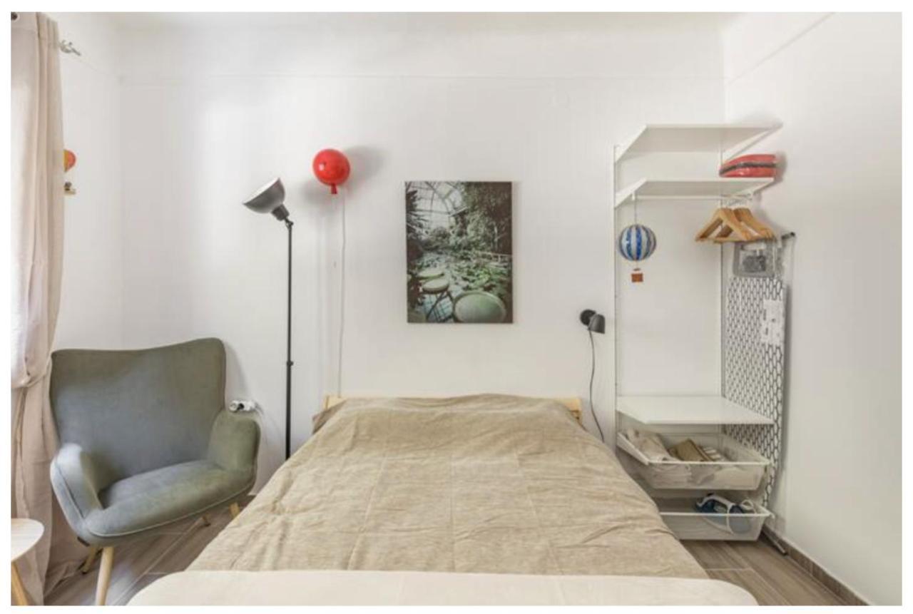 Apartamento Lovely Small #2