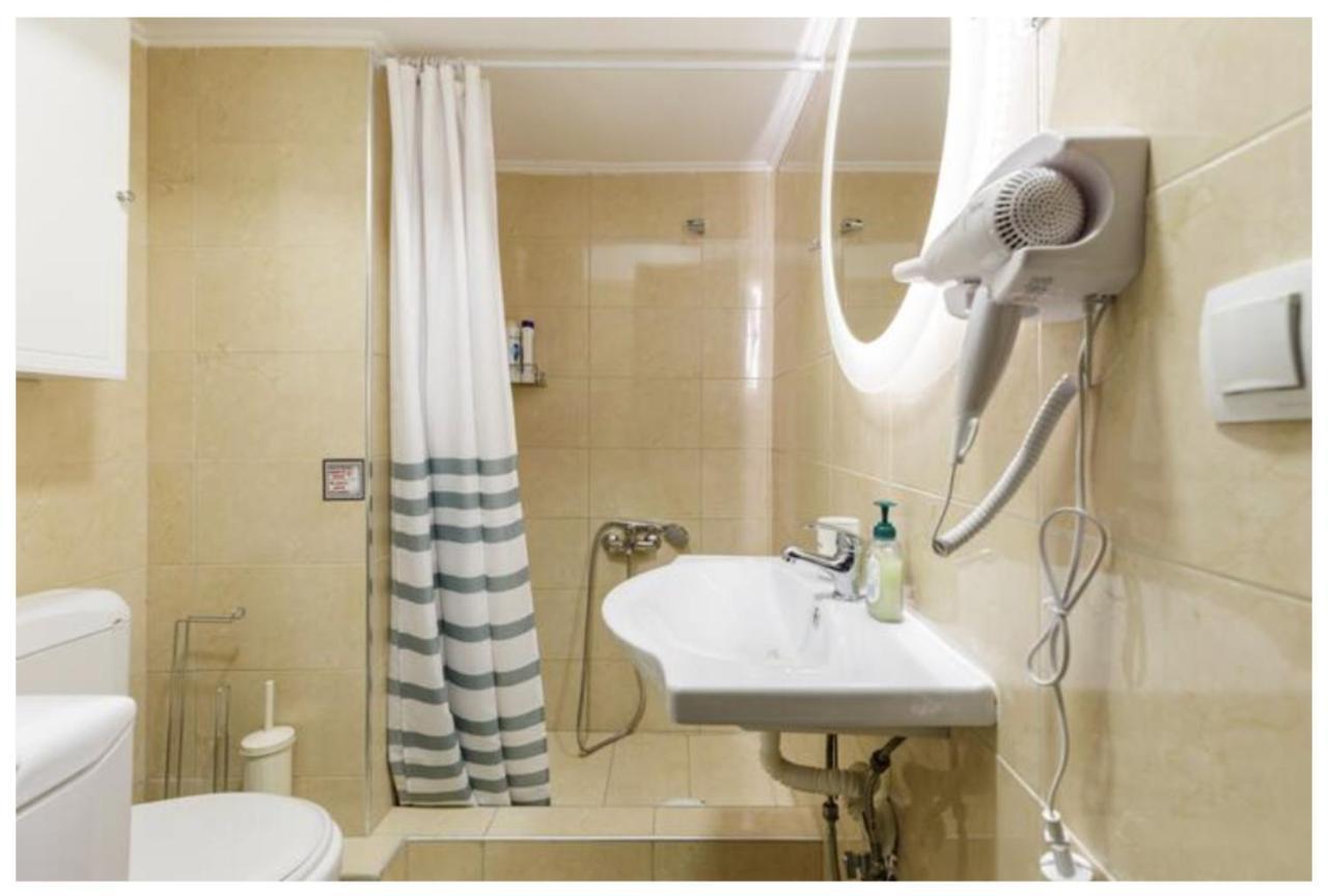 Lovely Small #2 Apartamento