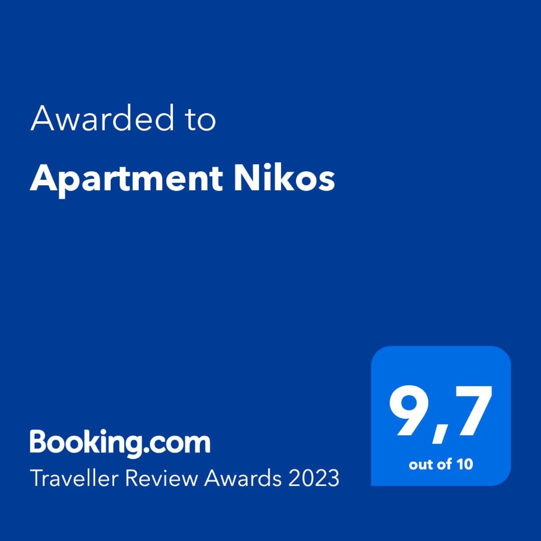 Apartment Nikos Thessaloniki